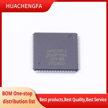 1 шт./лот Микросхема сигнального процессора DSPIC33FJ256GP710A-I/PF DSPIC33FJ TQFP-100