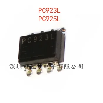 (10 шт.)  НОВЫЙ PC923L 923L/PC925L 925L IGBT Приводной Соединитель Оптрона SOP-8 Интегральная схема