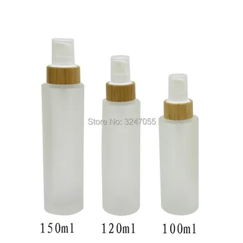 100ml120ml150ml Матовая Стеклянная бутылка для косметического лосьона/эмульсии с бамбуковым насосом, высококачественный контейнер для многоразового использования крема/шампуня, 10 шт.