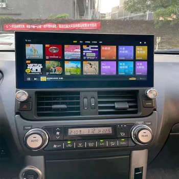 12,3-дюймовый автомобильный Радиоприемник Android 11 Для Toyota Land Cruiser 150 Prado LC150 FJ150 2010-2013 Автомобильный Стерео Мультимедийный Видеоплеер