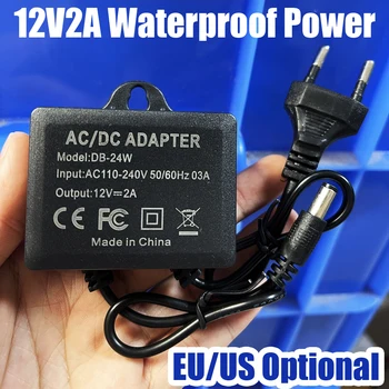 12V2A Водонепроницаемый IP66 Для камеры Мощность AC Открытый 100 В-240 В Конвертер Адаптер DC 2000mA Светодиодный источник питания EU US Штекер 5,5 мм x 2,1-2,5 мм