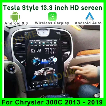 13,3-дюймовый вертикальный экран Android Автомобильное радио GPS Навигация Для Chrysler 300C 2013-2019 Автомобильный мультимедийный DVD-плеер в стиле Tesla