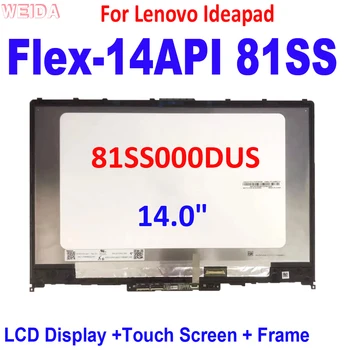 14-дюймовый ЖК-дисплей Для Lenovo Ideapad Flex-14API 81SS 81SS000DUS светодиодный ЖК-дисплей с Сенсорным экраном, Дигитайзер В Сборе, Рамка 1920x1080 FHD