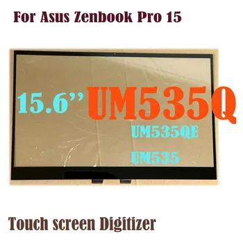 15,6 дюймов для Asus Zenbook Pro 15 UM535Q UM535QE UM535 Сенсорный экран Дигитайзер Стеклянная Панель FP-ST156SN127BKF-02X
