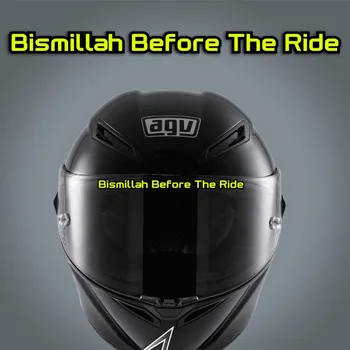 16x1 см Бисмилла Перед поездкой Светоотражающие наклейки на мотоциклетный шлем для Agv K1 K3 K5-S SHOEI Z8 KYT HJC ARAI LS2 Трех Цветов