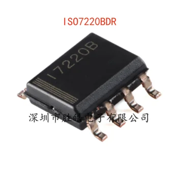 (2 шт.)  Новый двухканальный цифровой изолятор ISO7220BDR с чипом SOIC-8 ISO7220BDR интегральная схема