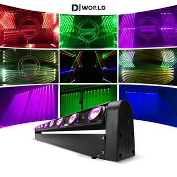 2 шт. Светодиодный луч, светодиодные фонари, движущийся головной свет RGBW 8x12 Вт, идеально подходит для мобильных вечеринок, DJ, дискотеки, ночного клуба, Par Led