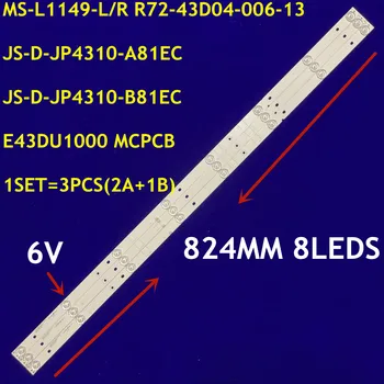 20 комплектов светодиодных лент 8 ламп для 43X600 MS-L2317-A MS-L2317-B JS-D-JP4310-A81EC JS-D-JP4310-B81EC E43DU1000 MCPCB R72-43D04-006-13