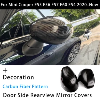 2020-2023 Автомобильные Крышки Боковых Зеркал заднего Вида Mini Cooper S JCW Clubman Countryman F54 F55 F56 F60 С Рисунком Из Углеродного волокна