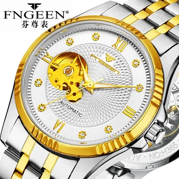 2021 Новые золотые часы Взрывная модель Маховик Автоматические механические часы Бриллиантовые деловые мужские часы Полые Автоматические Водонепроницаемые