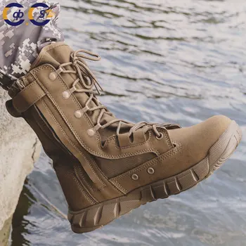 2022 новые Летние сверхлегкие Армейские ботинки с боковым подтягиванием, Высокие Армейские походные ботинки для улицы, мужские тактические ботинки для пустыни