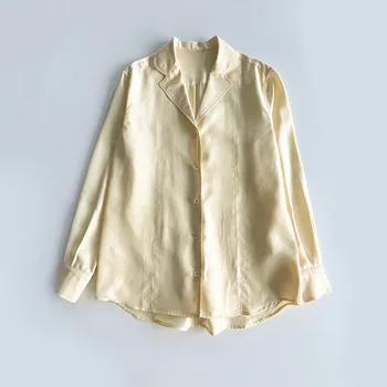 2023 Весенне-летняя Новая Пижама, Женская рубашка с вырезанным воротником, Однотонный Шелковый кардиган, рубашка