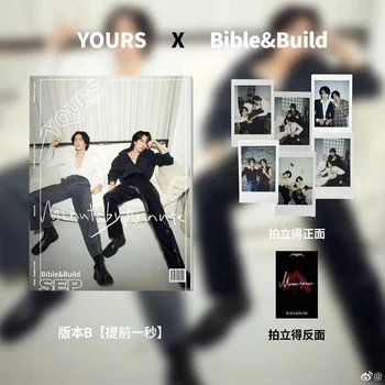 2023 Журналы Thai Star Bible & Build Журнал Build Yours, Фарфоровый Альбом, Журналы, Плакат, открытка, Журнал + открытка + плакат