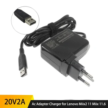 20V 2A Адаптер переменного тока для Lenovo Miix2 11 Miix 11.6 Адаптер питания 40 Вт Зарядное устройство для планшета