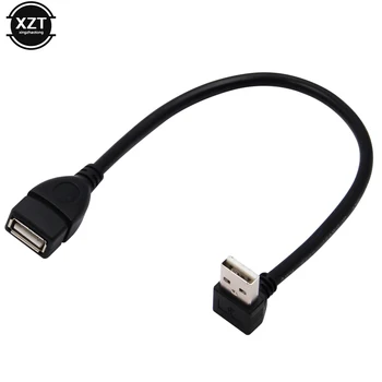 25 см Высококачественный 90-угловой удлинитель USB 2.0 A для мужчин и женщин, конвертер USB 2.0, кабель для передачи данных