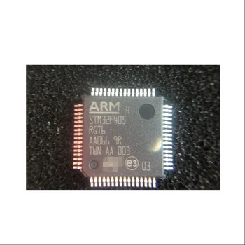 3 шт. STM32F405RGT6 LQFP-64 ARM Cortex-M4 32MCU