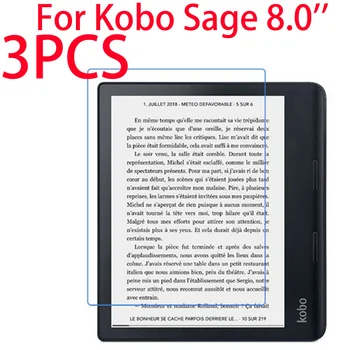 3 Шт. Для Kobo Sage 8,0 дюймов Мягкий ПЭТ Прозрачный Протектор Экрана Защитная Прозрачная пленка Для Kobo Sage 8,0 дюймов Не Стекло