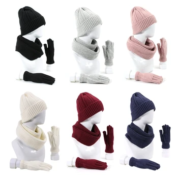 3 шт., мужская женская вязаная шапка-бини, шарф, перчатки, комплект Унисекс, толстая зимняя теплая шапка, утеплитель для шеи