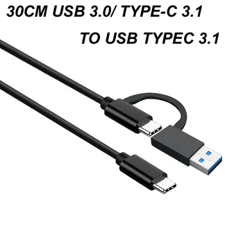 30 см 2 В 1 USB 3.0 A Type C 3.1 5A Кабель Для Быстрой зарядки OTG 5 Гбит/с Передачи данных Для Мобильного телефона SSD HDD Корпус жесткого диска