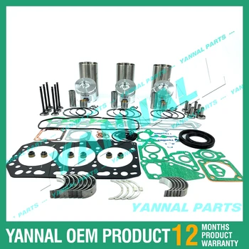 3TNV88 3D88E S3D88E-5 Комплект для капитального ремонта двигателя Yanmar Komatsu John Deere