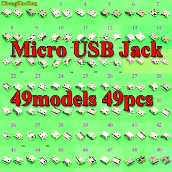 49 моделей Mini Micro USB разъем разъем для зарядки разъем питания v8 Samsung Lenovo Sony HUAWEI мобильный телефон планшет