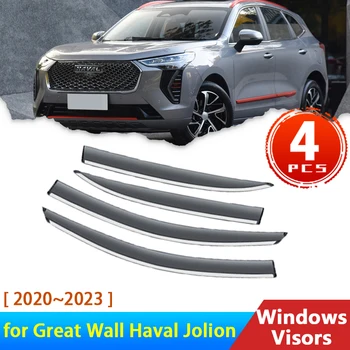 4x Автомобильные Козырьки Windowa для Great Wall Haval Jolion 2020 ~ 2023 2021 2022 Аксессуары Дефлекторы Защита От Дождя Для Бровей Козырек Протектор