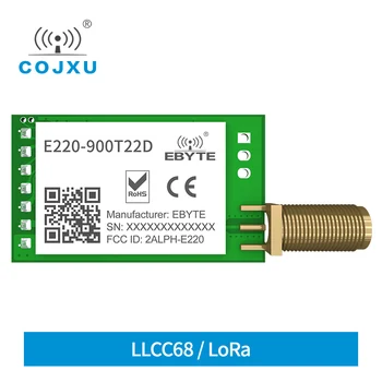 5 шт. LLCC68 RF LoRa Модуль 868 МГц 915 МГц E220-900T22D-V1.2 DIP 22dBm 5 км Дальний RSSI ISM FSK UART IoT Беспроводной трансивер