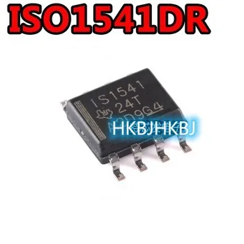 5 шт. Оригинальный ISO1541DR ISO1541 оригинальный точечный конденсатор цифровой изолятор чип патч SOIC-8 НОВЫЙ