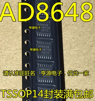 5 штук AD8648ARUZ, AD8648ARU, AD8648 TSSOP-14