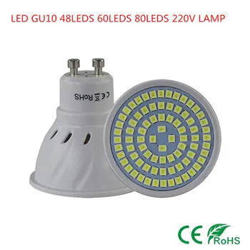 50XSuper Яркий светодиодный Прожектор GU10 48 светодиодов 60 СВЕТОДИОДОВ 80 светодиодов 220V 230V Светодиодная лампа GU 10 Lampada LED Энергосберегающая лампа для домашнего освещения