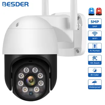 5MP HD PTZ Wifi Камера IP Наружный Искусственный Интеллект человека Обнаруживает Аудио 1080P FHD IP-камера Цветного Ночного Видения 3MP Wifi IP-камера видеонаблюдения