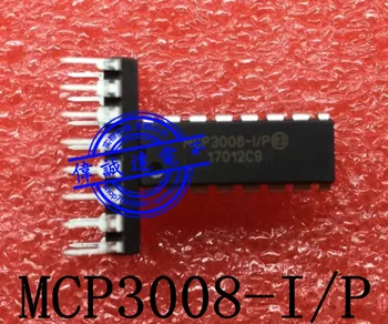 5ШТ MCP3008-I/P CHIP DIP-16 НОВЫЙ