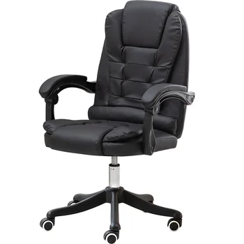 865 Черный стул офисный стул эргономичный мягкий и удобный офисный домашний компьютерный стул с фиксированной рукояткой вращающийся стул специальное предложение