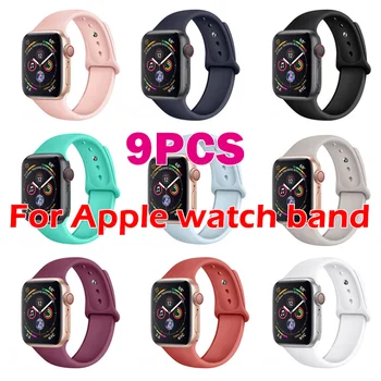 9шт Подходит для Apple Watch Силиконовый ремешок Apple Watch Series 3 4 5 6 Силиконовый браслет iwatch Ремешок Fhx-HA