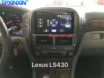 Android 10,0 Carplay DSP 4G + 64G Для Lexus LS430 2000-2006 Мультимедийный плеер Авто Радио Стерео магнитофон Navi GPS головное устройство