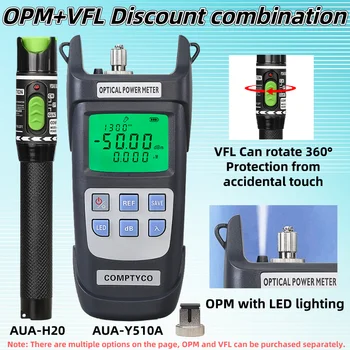 AUA-Y510A измеритель оптической мощности и визуальный дефектоскоп Набор инструментов для тестирования оптоволокна FTTH (опционально) OPM (-50 ~ + 26dBm) и VFL (20/1/10/30/50 МВт)