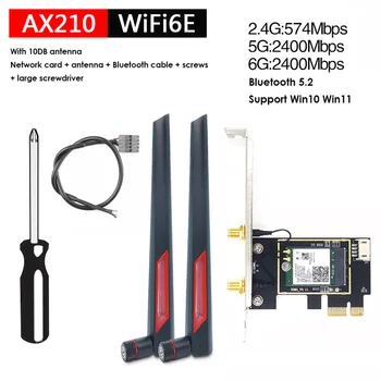AX210 WiFi 6E Настольная Беспроводная Сетевая карта с антенной 10 дБ 2,4 G/5G/6G 5374 Мбит/с Трехдиапазонный Bluetooth 5,2