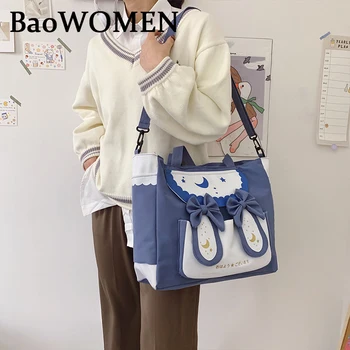 BaoWome/Осенне-зимняя женская квадратная сумка-тоут, качественная сумка из искусственной кожи, женские сумки на плечо с животными для женщин, сумка для основных подарков