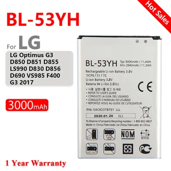 BL-53YH Сменный Аккумулятор для LG G3 D858 D855 D857 D859 D850 F400 F460 F470 F400L D830 D851 VS985 BL 53YH BL53YH Bateria