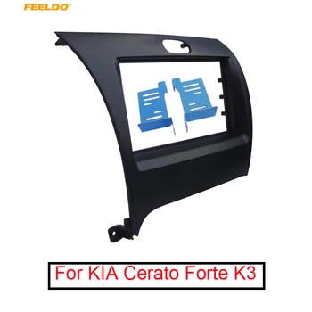 FEELDO Автомобильное Стерео Радио 2Din Панель приборной панели, рамка для KIA Cerato Forte K3, Лицевая панель, Ободок, Отделка, Комплект для крепления # AM1016