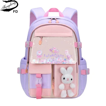 Fengdong/ сумка для начальной школы для маленьких девочек, милые рюкзаки для детей, ранец, кавайная сумка для книг, детский школьный рюкзак, оптовые сумки