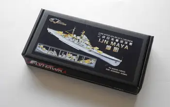 Flyhawk FH350028 1/350 IJN Heavy cruiser Maya для Aoshima высшего качества