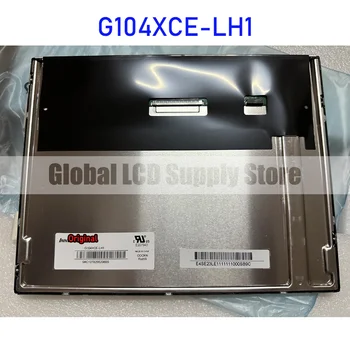 G104XCE-LH1 10,4-дюймовый ЖК-экран Оригинал для Innolux Абсолютно Новый
