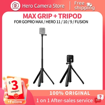 GoPro MAX Grip + Штатив для Go Pro HERO 12 11 10 9 Черный fusion для Видеоблога, Крепление для Селфи, Аксессуары для Палки для съемки