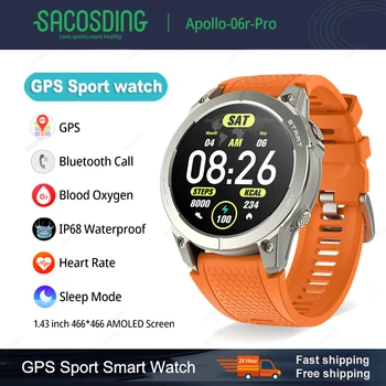 GPS Смарт-часы Ultra HD 466 * 466 AMOLED Дисплей Встроенный GPS HD Bluetooth Вызов Спортивные Плавательные Водонепроницаемые Умные Часы с Аккумулятором 400 мАч
