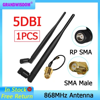 GRANDWISDOM 1шт 868 МГц антенна 5dbi sma женский 915 МГц модуль lora lorawan antene ipex 1 SMA мужской удлинитель с косичкой