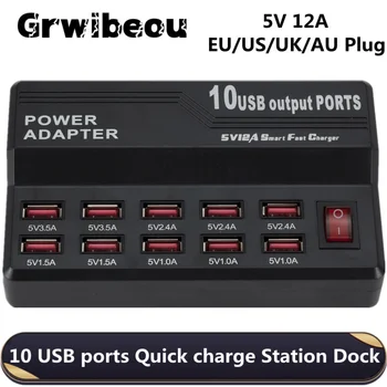 Grwibeou 10 портов USB зарядное устройство Станция быстрой зарядки док-станция с переключателем US AU EU UK штекер для iphone ipad Универсальное мульти USB зарядное устройство