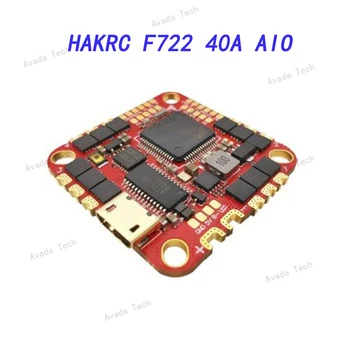 HAKRC F722 40A AIO Dual USB Управление полетом 4В1 BLHELI_S ESC 2-6 S 25,5x25,5 мм Для DJI HD VTX CADDX CRSF FPV Гоночный Дрон HAKRC