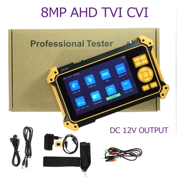 HD3200 5-дюймовый новый тестер видеонаблюдения монитор 8MP AHD TVI CVI CVBS SDI тест камеры HDMI VGA вход PTZ HD инструмент для тестирования камеры DC12V выход