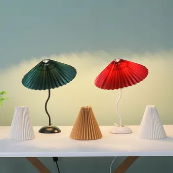 INS Винтажный плиссированный зонт с закорючками, лампа для гостиной/спальни, рассеянный свет, ночное освещение со светодиодной лампой E27
